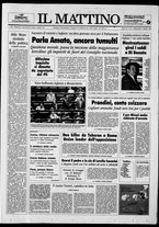 giornale/TO00014547/1993/n. 73 del 17 Marzo